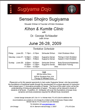 Sugiyama flyer